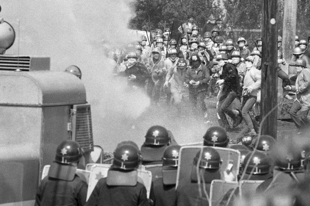 Narita Airport 1978 protests