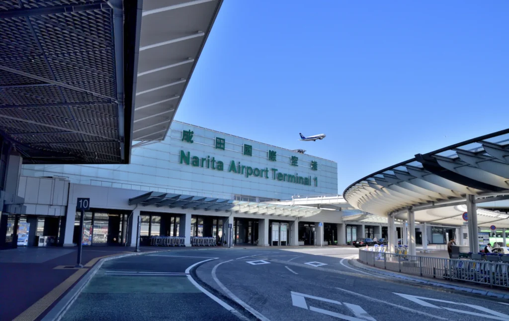 Narita International Airport Corporation